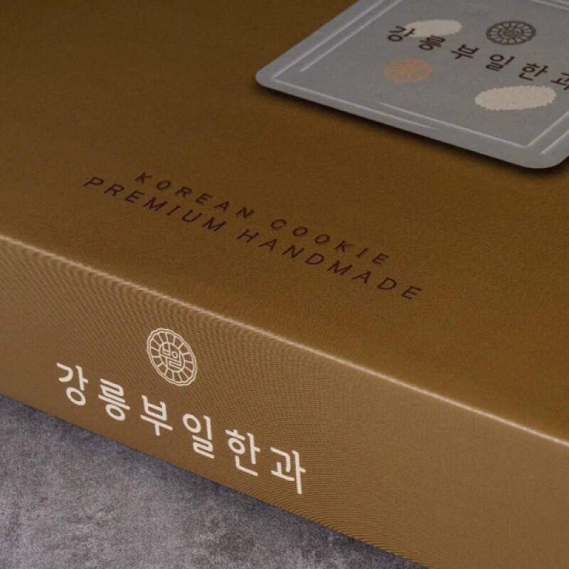 강원더몰,강릉부일한과 수제한과 강정 영랑선물세트
