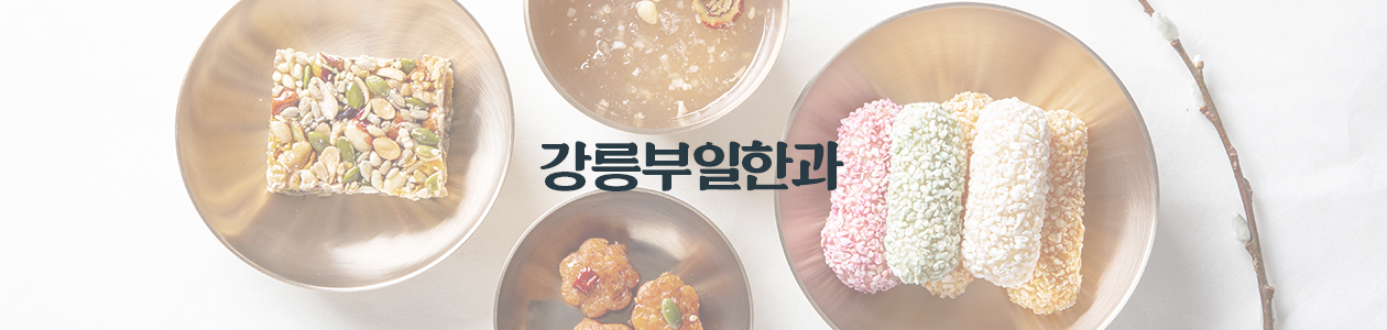 회사 이미지